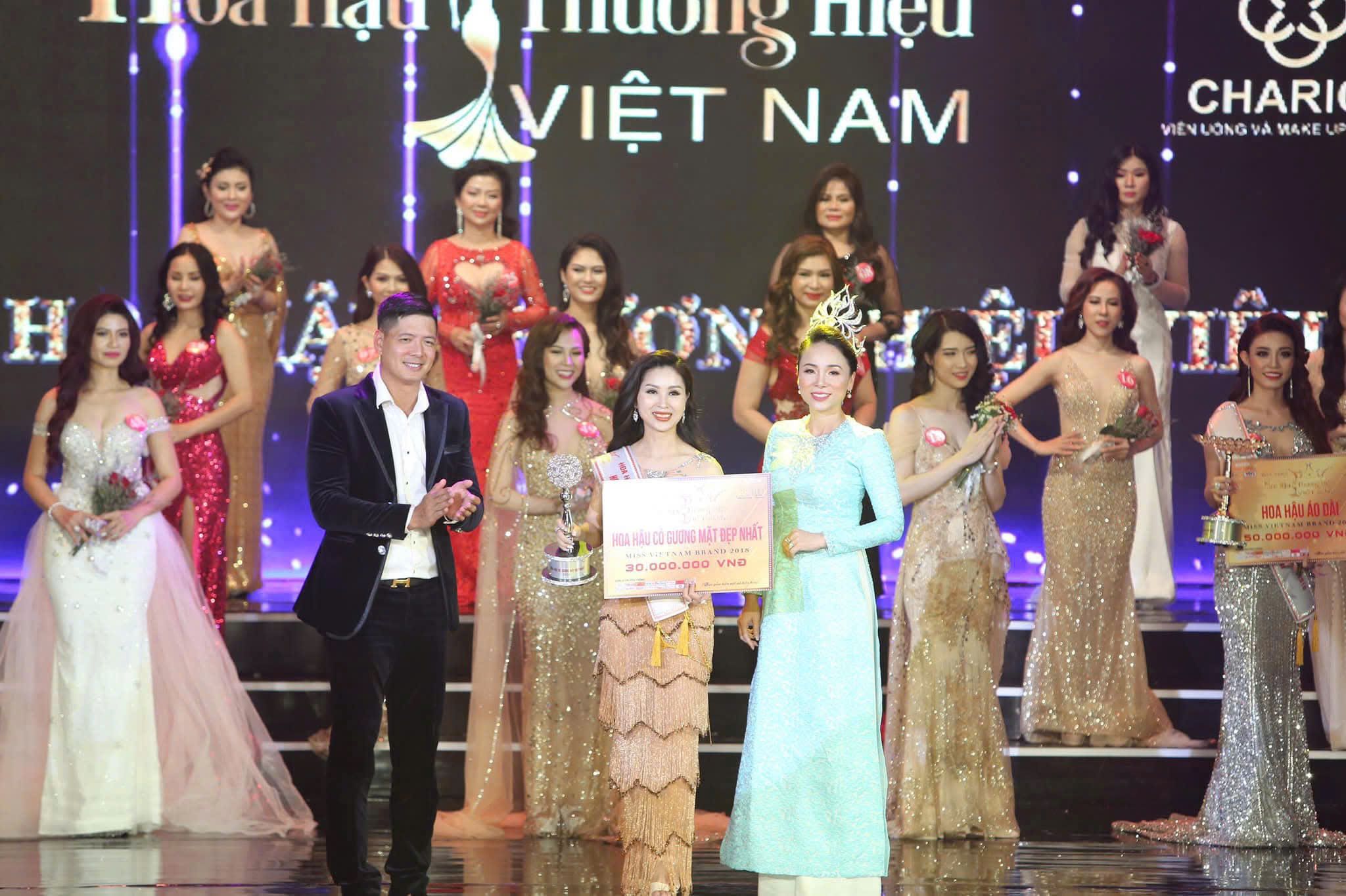 Á hậu Thương hiệu Việt Nam